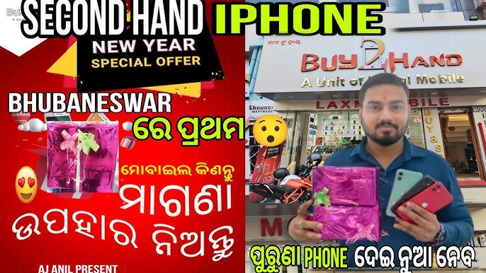 Belanja Online Lebih Praktis, Cukup di Buy2Hands!