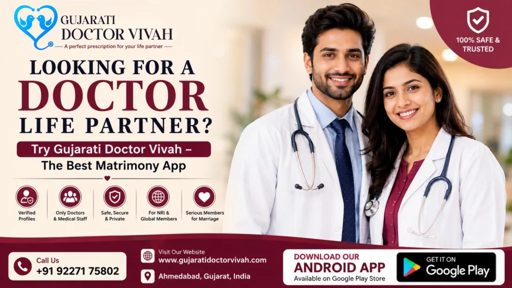 First Impressions Matter: Understanding Attraction on Matrimonial Platforms for Doctors